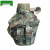 Bingyue Tactical Camouflage Canteen