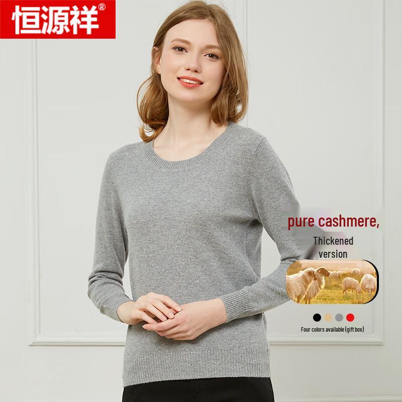 Hengyuanxiang Women's Extra Thick Pure Cashmere Pullover Sweater