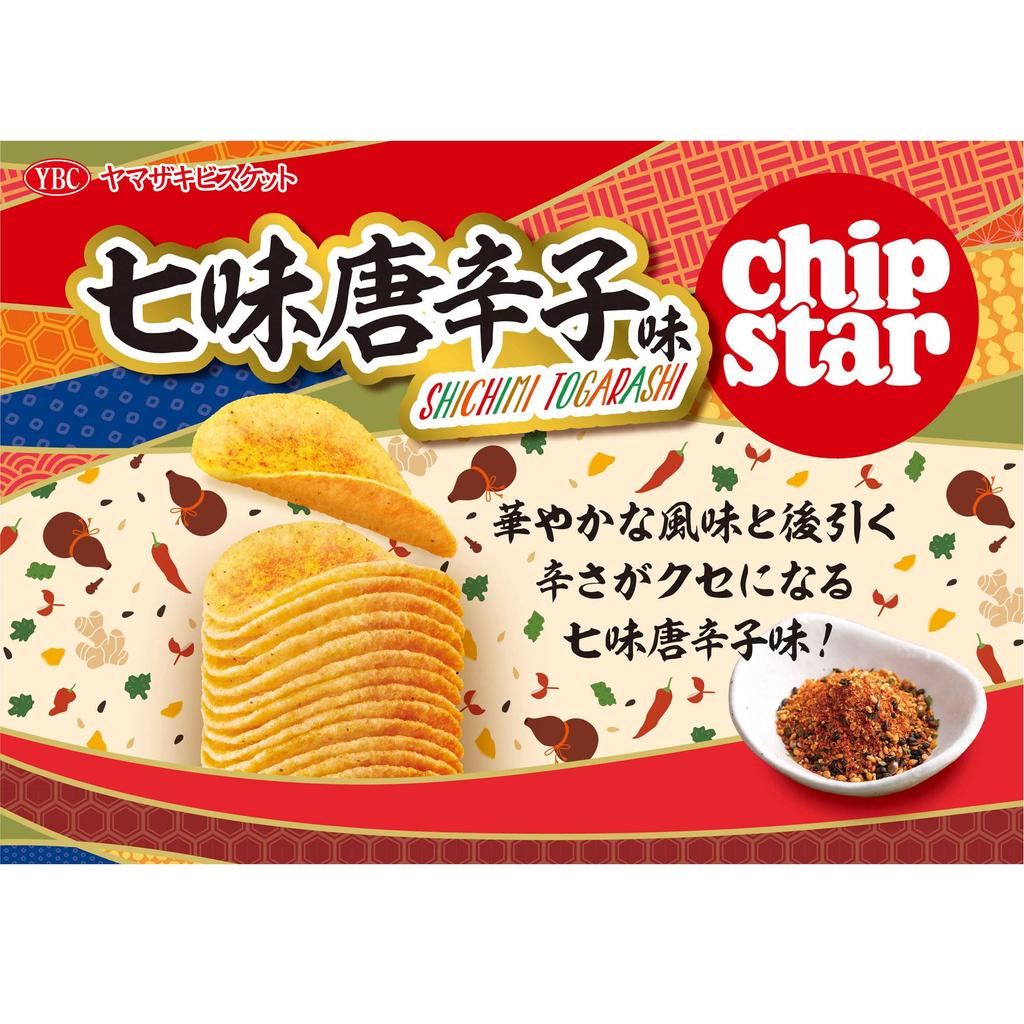 Yamazaki Biscuit Chip Star L Shichimi Togarashi 105g x 12 packs Flavor,
