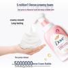 Dove Cherry Blossom Sweet Scent Foaming Body Wash 2-Pack
