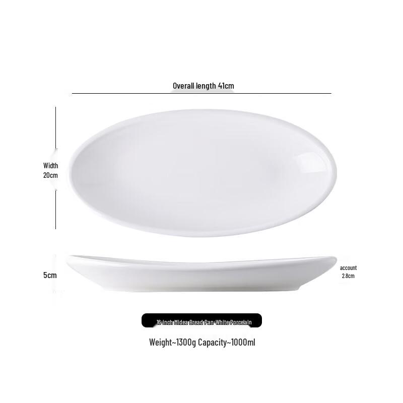 Oval Ceramic Fish & Serving Plate