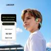 Lanstun AirKids Air Conduction Children's Sports Bluetooth Headphones