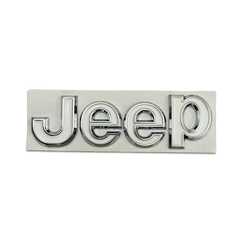 New Car Sticker Metal Car Styling Hood Trunk Badge Mark Sticker for Jeep Wrangler Grand Cherokee Renegade Rubicon Liberty JK XJ AMN1