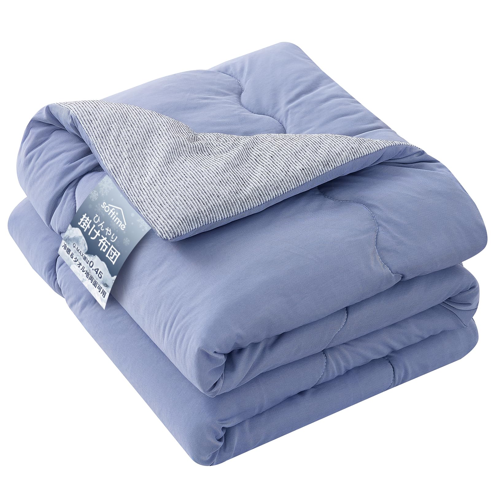 

Мягкое на ощупь одеяло Softime Skin Summer Cool to the Touch Summer Blanket Towel Двустороннее прохладное одеяло Влаговпитывающее Быстросохнущее Мягкое на ощупь x 200 Одеяло, Прохладное, Двуспальное,