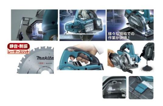 Makita Dobíjecí pila s hrotem, model 125 mm s 1 tělem CS540DRF 14,4 V 3,0 Ah