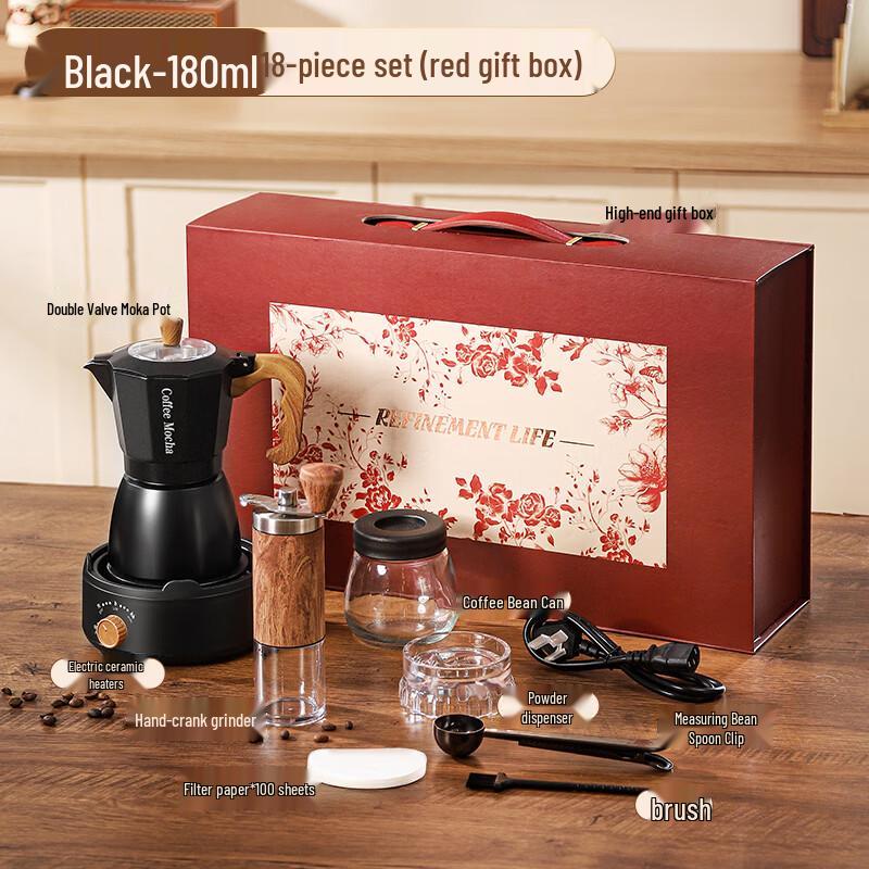 KANGMO Large Black Double Valve Moka Pot & Electric Stove 8-Piece Set