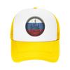 Basil Cathedral In Moscow Russia  Sun Hats  Casual Couple Women Mesh Hip Hop Hats Breathable Print Kpop Rock Baseball Cap