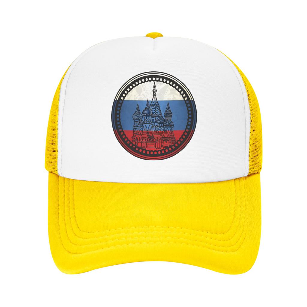 Basil Cathedral In Moscow Russia  Sun Hats  Casual Couple Women Mesh Hip Hop Hats Breathable Print Kpop Rock Baseball Cap
