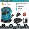 NEW Cordless Electric Sander Car Polisher 3 Gears of Speeds Adjustable Auto Polishing Machine Wood Metal Waxing Grinding Machine 125mm