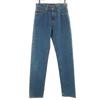 90s Made In America Old Tapered Denim Pants W29 Blue 515 Women Used