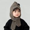 2-in-1 Children's Scarf Hat Striped Design Kids Warm Cap Knitted Hood Scarf  Children Autumn-Winter