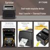 Xprinter TT424B Thermal Transfer Label Printer CN Plug (adapter Included)
