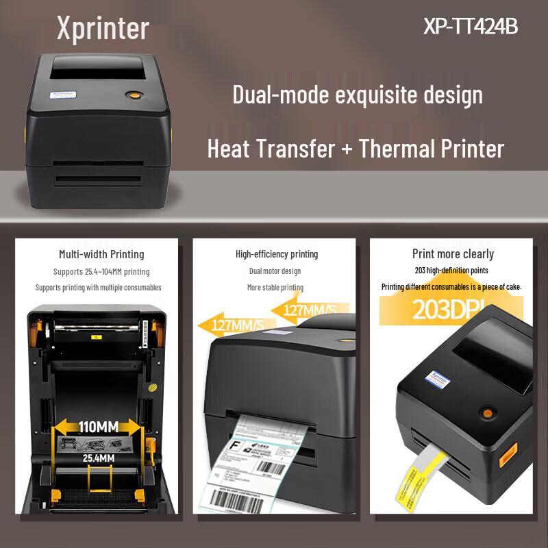 Xprinter TT424B Thermal Transfer Label Printer CN Plug (adapter Included)