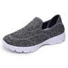 Women's shoes spring large size casual shoes light and comfortable shoes women's couple soft-soled single shoes one pedal women's shoes
