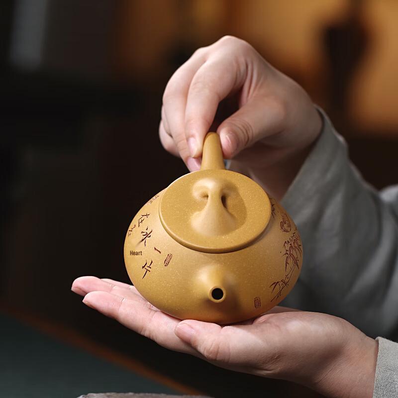 Handcrafted Yixing Zisha Clay Teapot