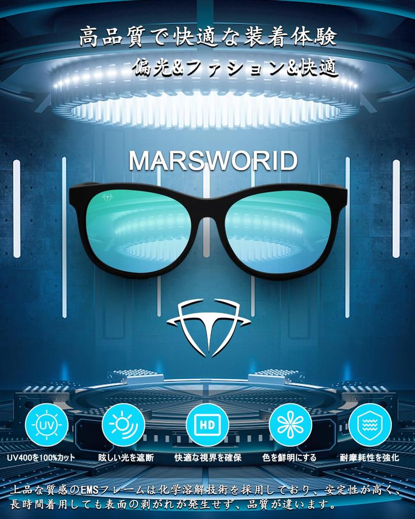 MARSWORID Driving UV400 Impact for and Hiking Men's Sunglasses, Polarized, Ultra-Lightweight, Protection, Resistant, Unisex, Driving, Sports, Running,