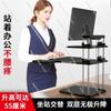 Height-Adjustable Standing Desk Converter for Desktop Workstations,Laptop and Monitor Riser for Ergonomic Office Setup