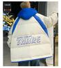 Men's Winter Korean Style Fake Two-Piece Cotton Jacket for Teen and Junior High Students