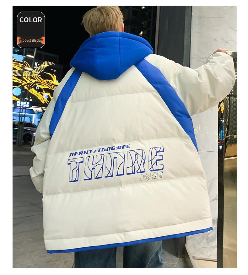 Men's Winter Korean Style Fake Two-Piece Cotton Jacket for Teen and Junior High Students