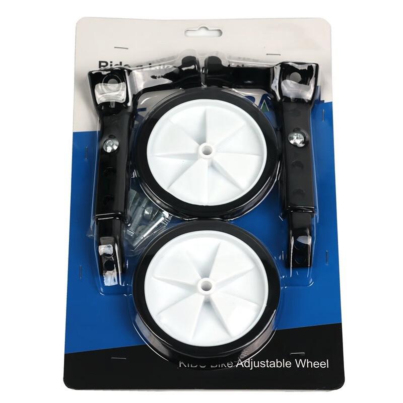 Children s Bicycle Training Wheels