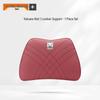 Tank 300 Car Neck Pillow & Seat Lumbar Support Set