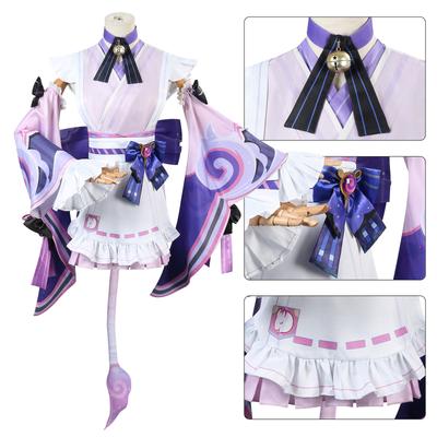 Ropa de cosplay del dios original de los transeúntes Li Yue, hermoso sueño, sueño de Yue Ruixi ropa de cosplay ropa de animación bidimensional
