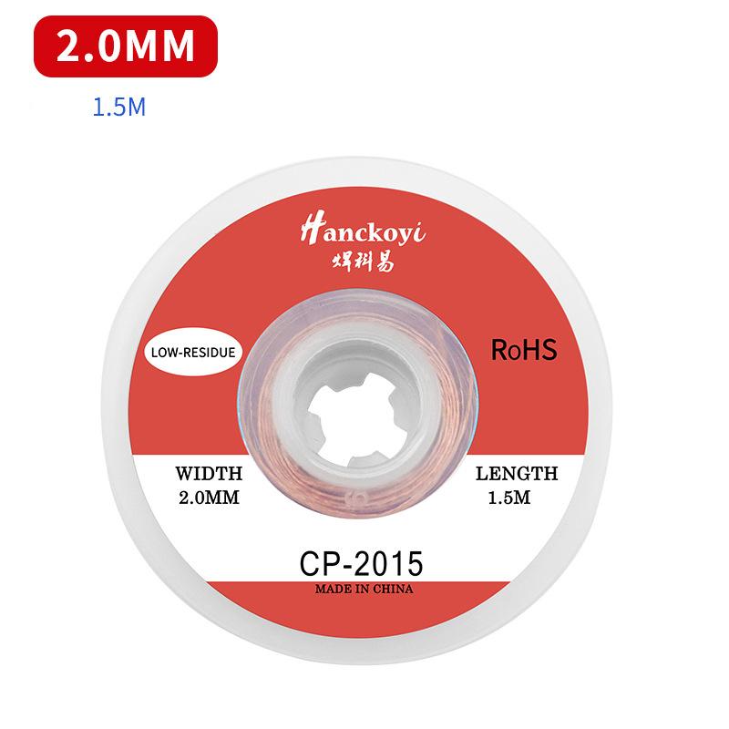 Solder Wire Desoldering Braid Welding Solder Remover Wick Wire Lead Cord Flux BGA Repair Tool