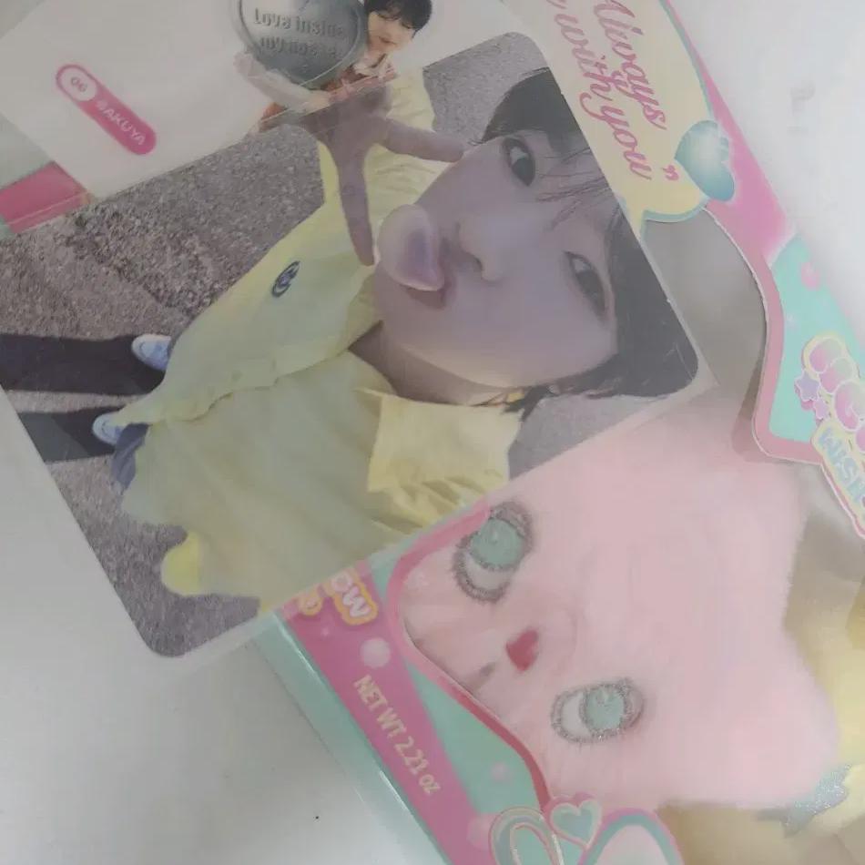 

Popchu Sakuya Set Defection Nct Wish