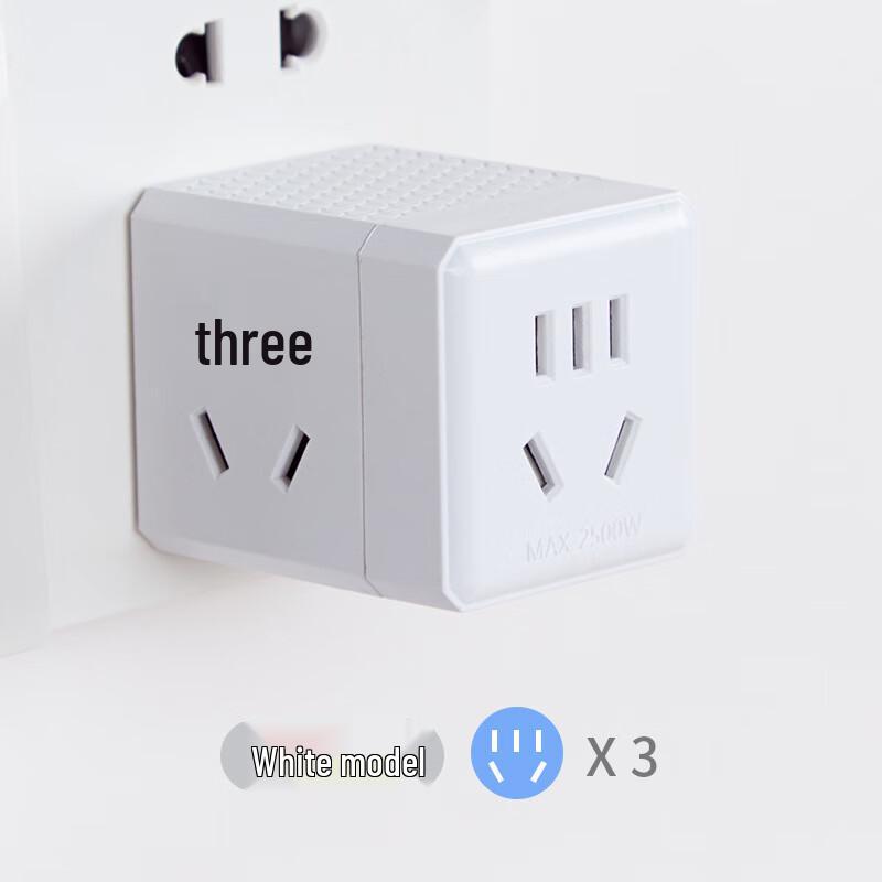 

Zhuochi Mini 3-Socket Power Strip Adapter CN plug (adapter included)