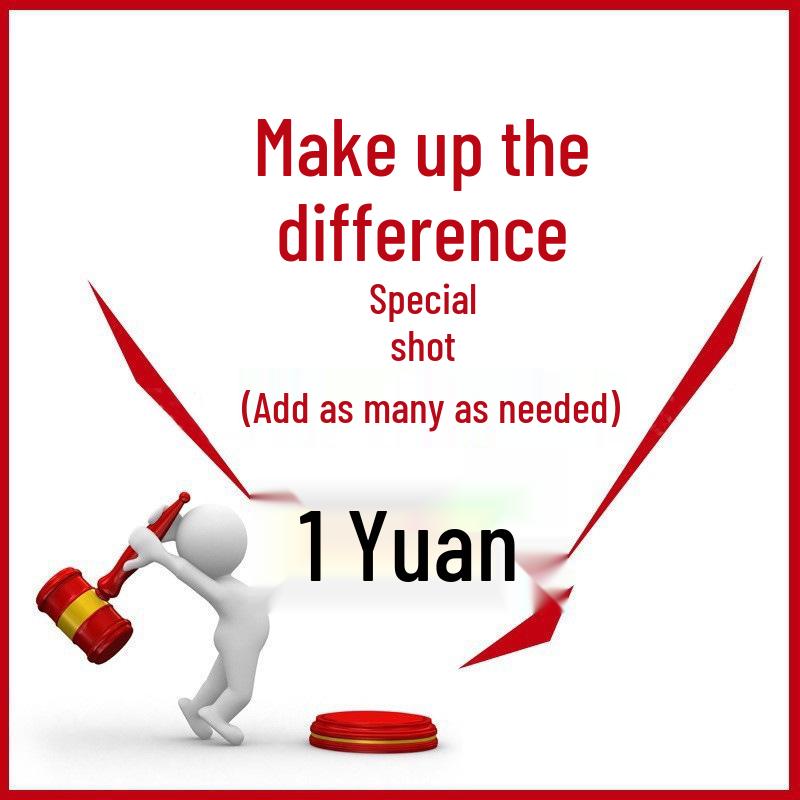 Link to Pay 1 Yuan Postage Difference 0.1 Yuan