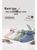 Habi Bear Winter Leather Ankle Boots for Kids, Plus Velvet Cotton, Cold-Proof Walking Shoes for Boys & Girls