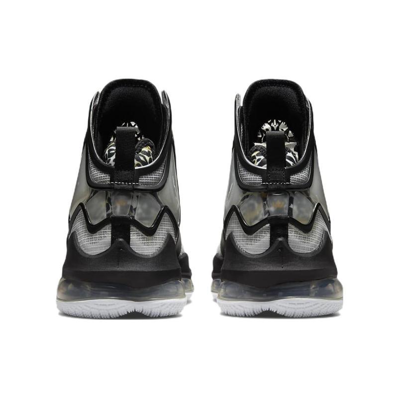 Nike Lebron 19 'Grey' Sneakers CZ0203-100