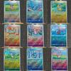Pokemon Eeveelution ACG DIY Self Control Collect Signature Trading Flash Card Anime Cartoon Gift