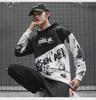 Men's Spring/Autumn Gradient Hip-Hop Hoodie - Trendy, Cool Style Top