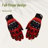 Breathable Non-Slip Long Finger Motorcycle Riding Gloves