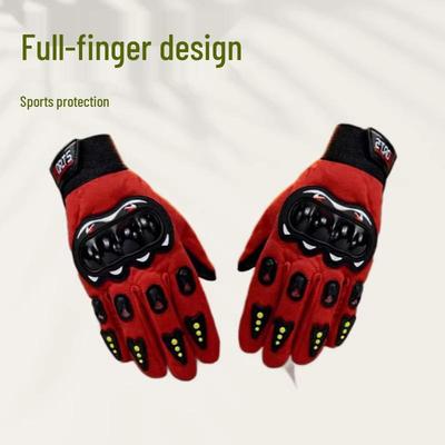 Breathable Non-Slip Long Finger Motorcycle Riding Gloves
