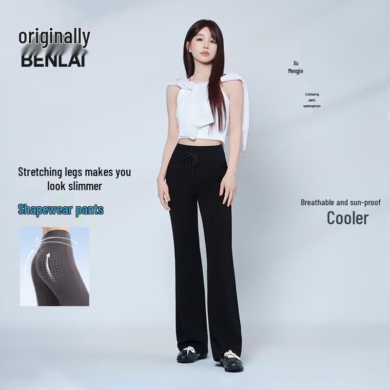 Women s Cool-Touch Sun-Protective Shaping Flare Pants M