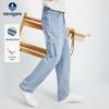 Navigare Men's Casual Stretch Blue Jeans
