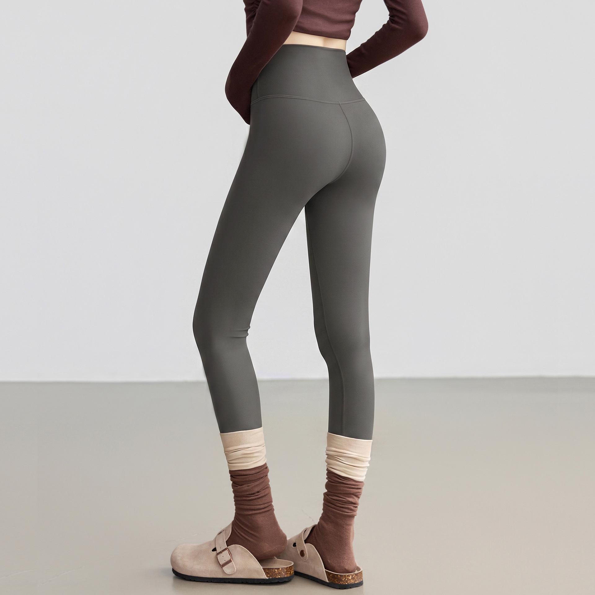 

Nude Feeling High-Waist Yoga Pants - Autumn/Winter Women s Slimming Fitness Leggings with Tummy Control & Butt Lift 2XL [Recommended weight 145-160kg]
