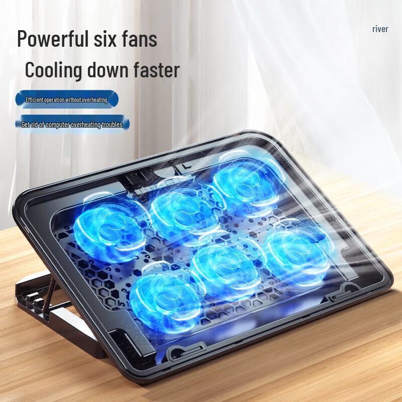 BIAZE A9 Universal Laptop Cooling Stand