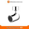 Baie și WC – Aeratoare