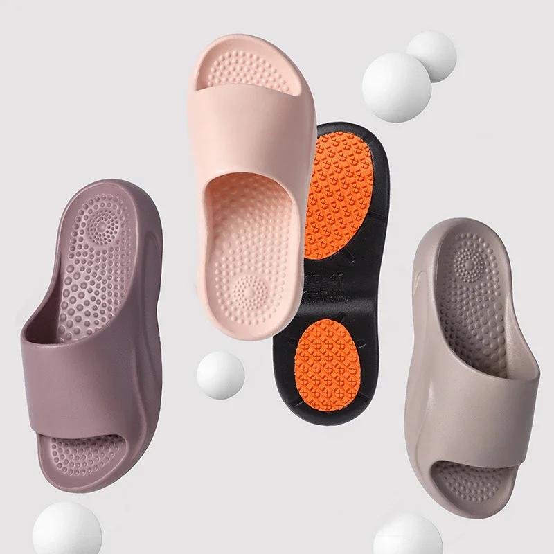 Unisex Anti-Slip Soft Sole Cloud Slippers 2025 Summer Women Light Odorant Home Eva Slides Bathroom Bath Massage Elderly Slippers