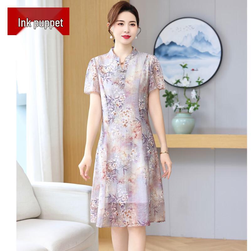 Mo ou Mama New Chinese Style Chiffon Midi Dress 3XL