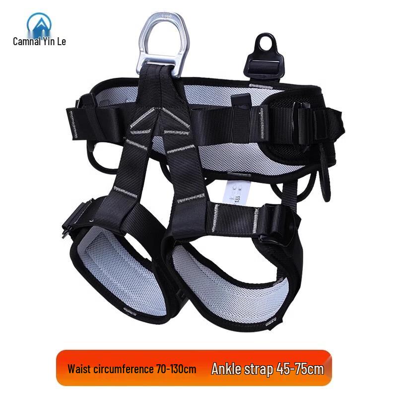 Kanle Outdoor Rock Climbing & Rappelling Safety Rope Set