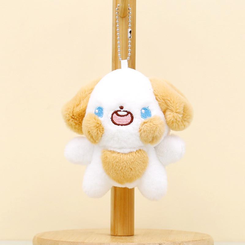 Adorable Cartoon Plush Bunny Keychain Short Fur Stuffed Animal Toy 11cm