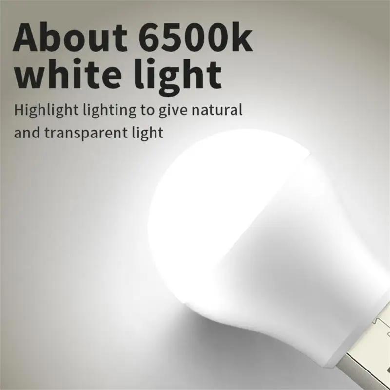 1/5/8pcs USB Night Light Mini 5V LED Reading Eye Protection Lamp Computer Mobile Power Charging LED Book Lamps