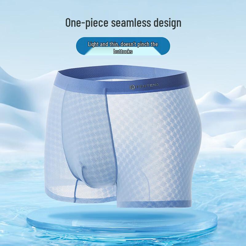 Fenteng Men's Ice Silk Boxer Briefs 3-Pack