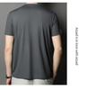 Brand 2025 Men's High-End Ice Silk Crew Neck Short Sleeve T-Shirt - Solid Color, Advanced Texture, New Summer Edition