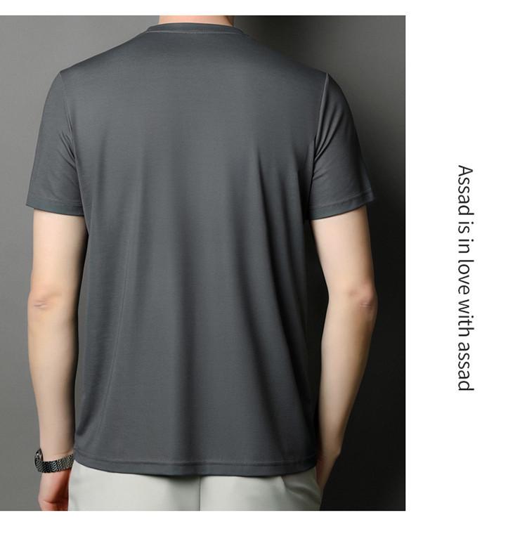 Brand 2025 Men's High-End Ice Silk Crew Neck Short Sleeve T-Shirt - Solid Color, Advanced Texture, New Summer Edition