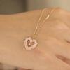 Pink Retro Heart Pendant Necklace - Elegant Light Luxury Clavicle Chain for Women